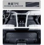 Thảm sàn TPE BYD Sealion 6